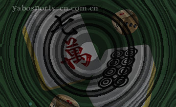 浏览栏目明细